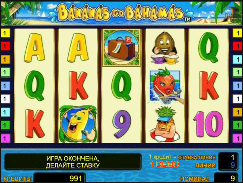 Bananas go Bahamas Игровой автомат онлайн. 
